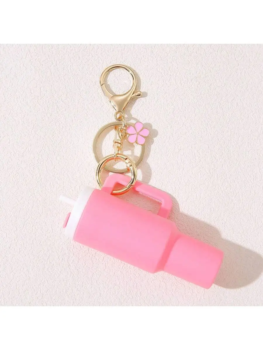 Mini Backpack Purse - Cup Mini Tumbler Keychain Accessories Cute