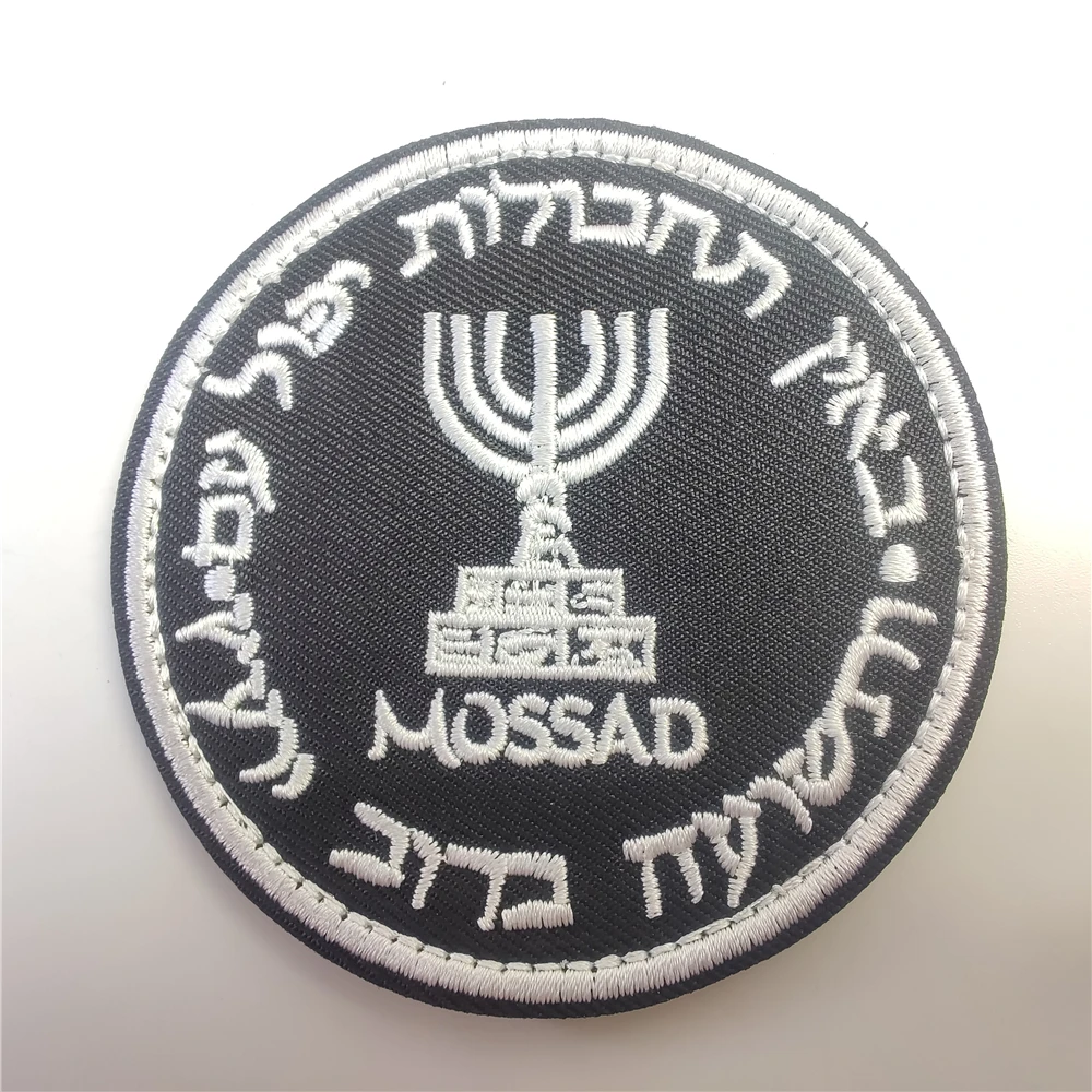 Israel Mossad The Institute Em – обзор и цена Rucksack Military Style