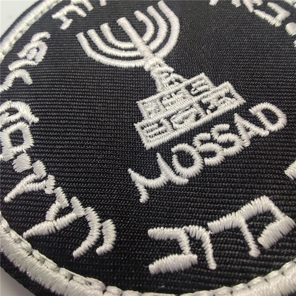 Israel Mossad The Institute Em – обзор и цена Rucksack Military Style