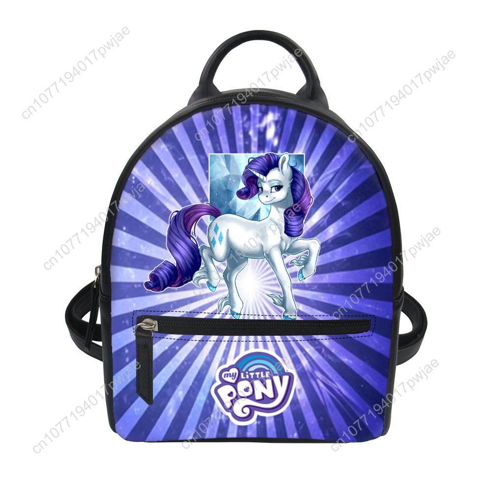 Rarity My Little Pony Custom M – обзор и цена Mini Backpack Purse