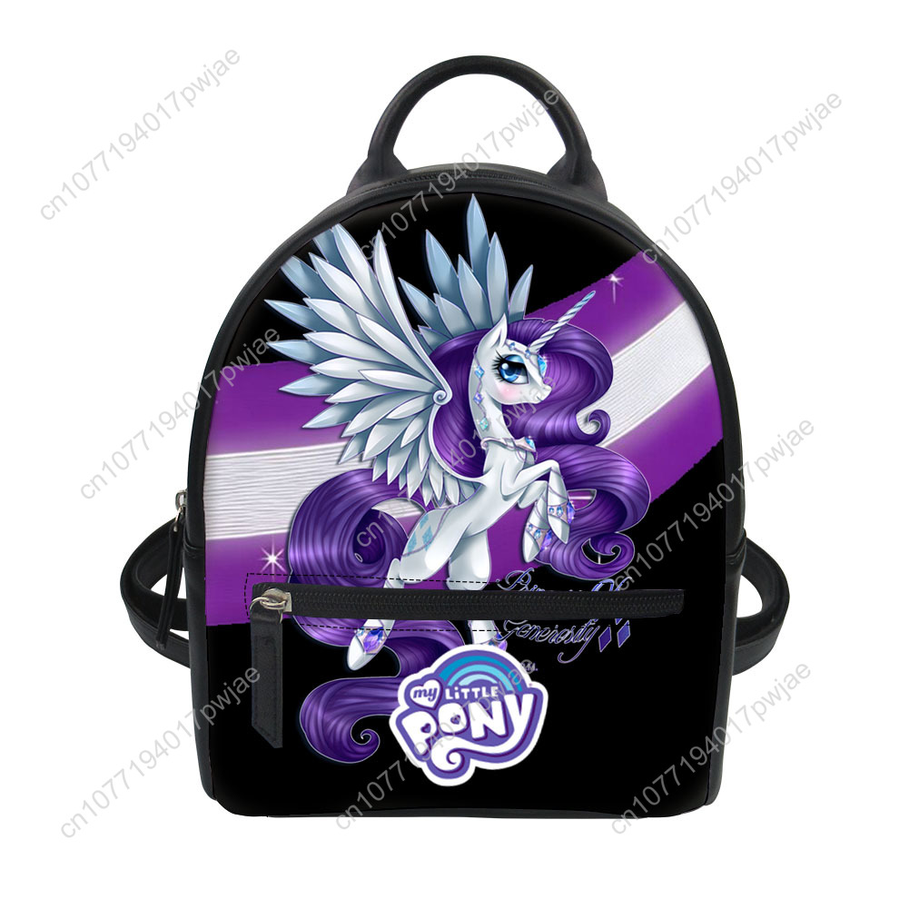 Rarity My Little Pony Custom M – обзор и цена Mini Backpack Purse