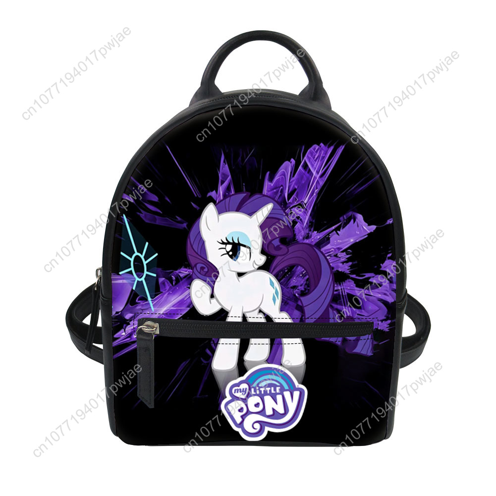 Rarity My Little Pony Custom M – обзор и цена Mini Backpack Purse