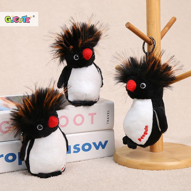 Cute Penguin Plush Keychain St – обзор и цена Mini Backpack Purse