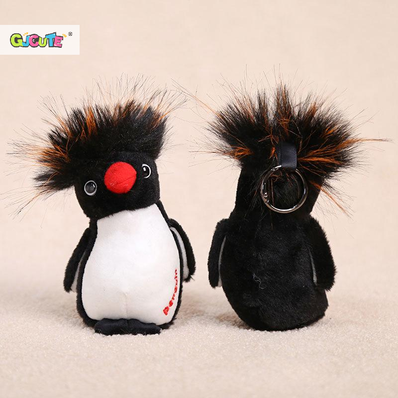 Cute Penguin Plush Keychain St – обзор и цена Mini Backpack Purse