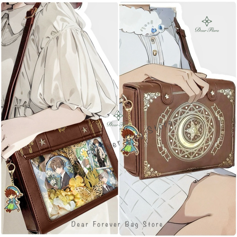 Y2K Magic Book Lolita Ita Bag  – обзор и цена Mini Backpack Purse