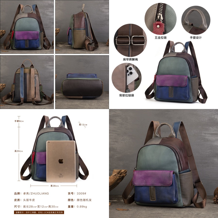 【New Arrival】 Vintage Color Bl – обзор и цена Leather Backpack Vintage