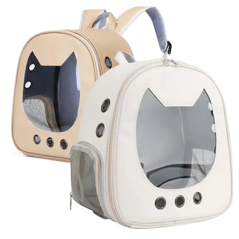 Portable Transparent Pet Backp – обзор и цена Foldable Backpack Small