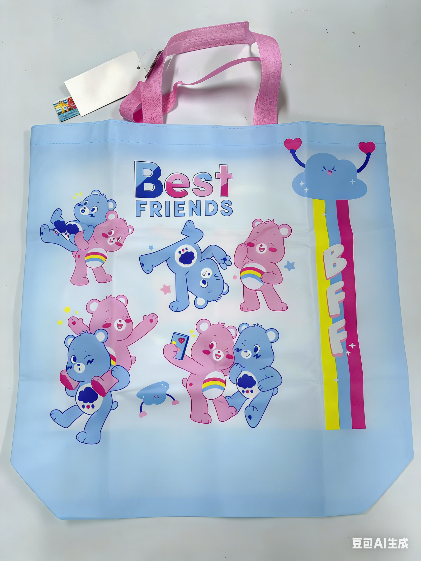 Genuine Care Bears Large Capac – обзор и цена Foldable Backpack Small