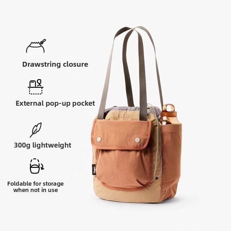 Bellroy Cinch Bucket Bag, 9L U – обзор и цена Drawstring Gym Bag